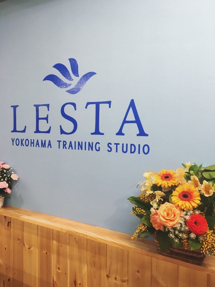 横浜市蒔田のトレーニングジム【LESTA】