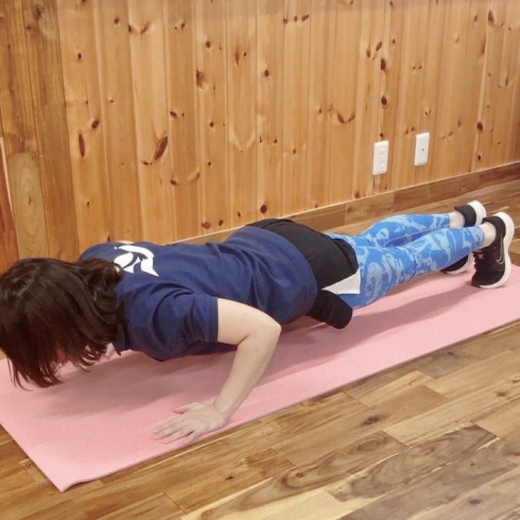 プッシュアップ